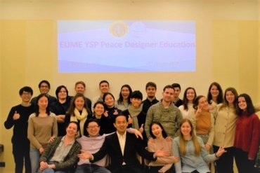 IAYSP EUME leaders’ meeting & Peace Designer education #Austria