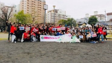 Cleaning Walk #Japan