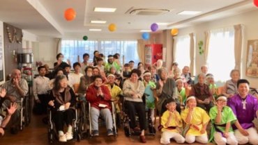 Nursing Home Smile Project #Japan