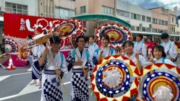 Multicultural Dance Project #Japan