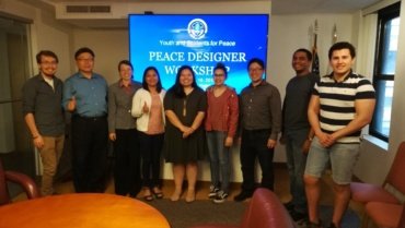 Peace Designer Workshop #USA