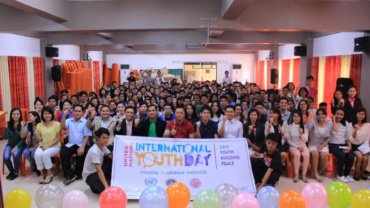 International Youth Day 2017 #Philippines