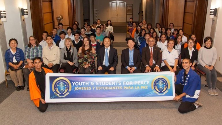 Youth and Students for Peace Inauguration