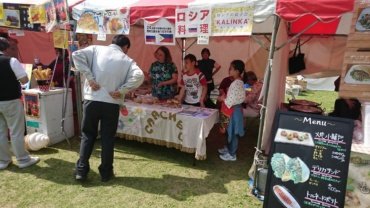 International Friendship Fair #Japan