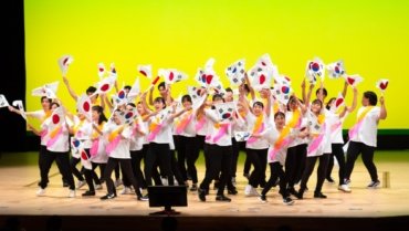 Look – Friendship between Japan & Korea #Japan