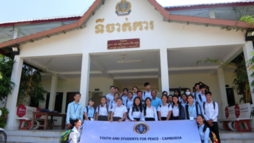 Peace Designer Project #Cambodia