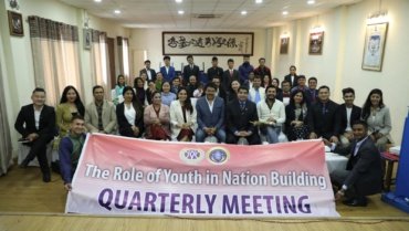 YSP Nepal Quarterly Meeting #Nepal