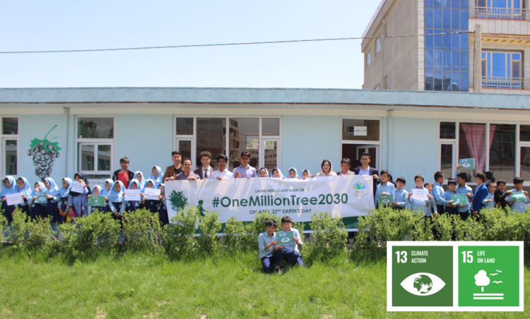 One Million Trees 2030 Campaign #Afghanistan