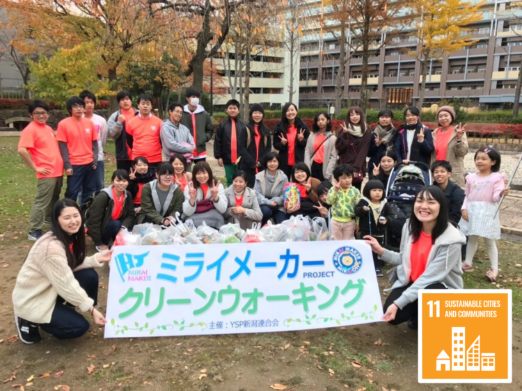 YSP Japan Joins the Marching Mirai Cleaners