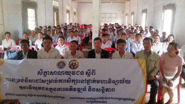 Hyo-Jeong Character Education: Keeping Purity and Setting up the Life Goal #Cambodia