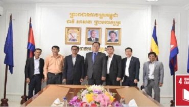 Curtesy Called and MOU Ceremony #Cambodia