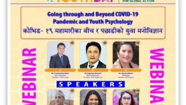 Celebrating the International Youth  Day #Nepal