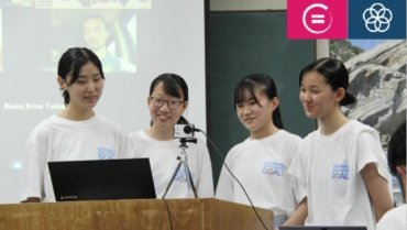 Japan-Turkey Friendship Online Exchange Program