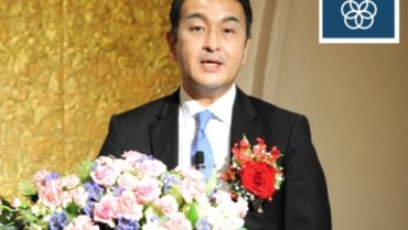 Mirai Teigen 2020 #Japan
