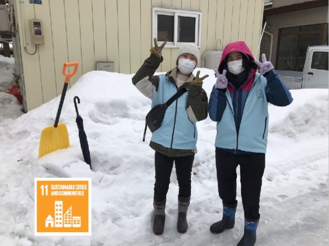 Snow Shoveling Volunteering #Japan