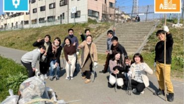 Yamato River Cleanup Project #Japan