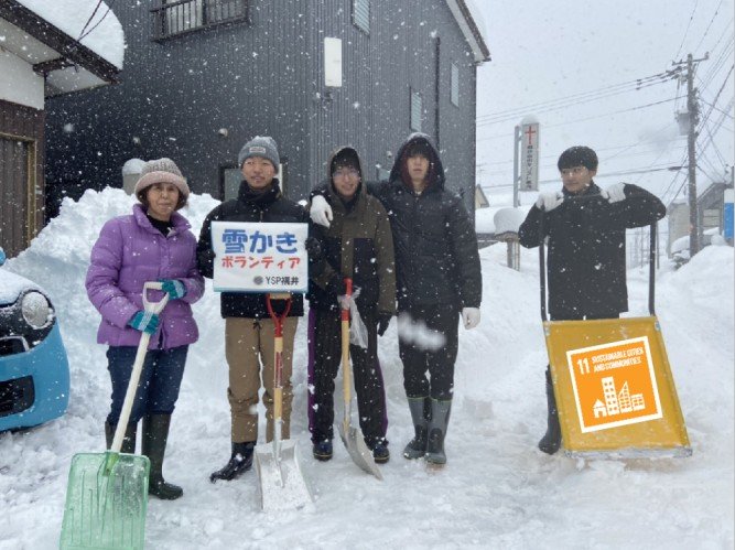 Snow Shoveling Volunteering #Japan