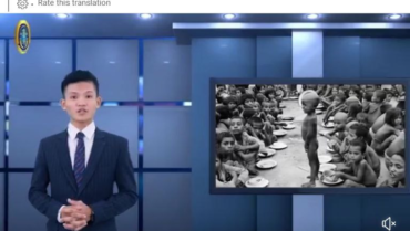 Disseminate the Sustainable Development Goals of The United Nations – No Poverty #Cambodia