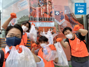 One Heart Cleanup Project #Japan