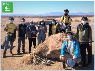 Sunrise Trail Litter Cleaning in las Vegas #USA