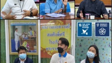 Developing the Youth Project: The Filial Heart of Thailand