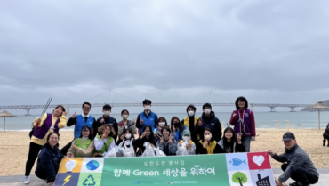Ocean Cleanup Project ＃Korea