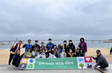Ocean Cleanup Project ＃Korea