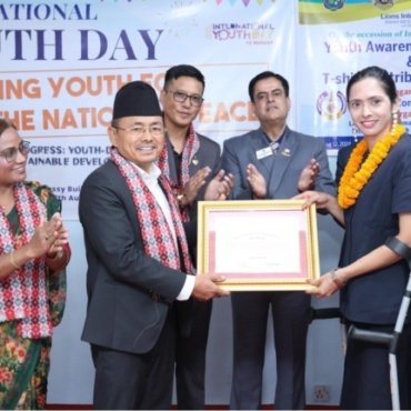 International Youth Day, “Empowering Youth for Building a Nation of Peace” -IAYSP Nepal