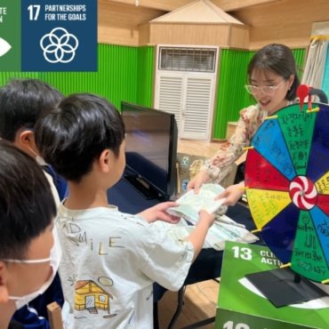 2025 Second Peace Designers Campus Held at Sangpum Elementary School #IAYSP Korea